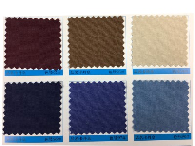 GZ-YGTI  卡丹皇 高密細紋 100％專紡彈性滌綸復合纖維 2/3斜紋  158*67*59  340g-380g/m 細節-24